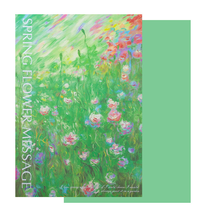 풍경화첩 [35*50cm], 10매/팩