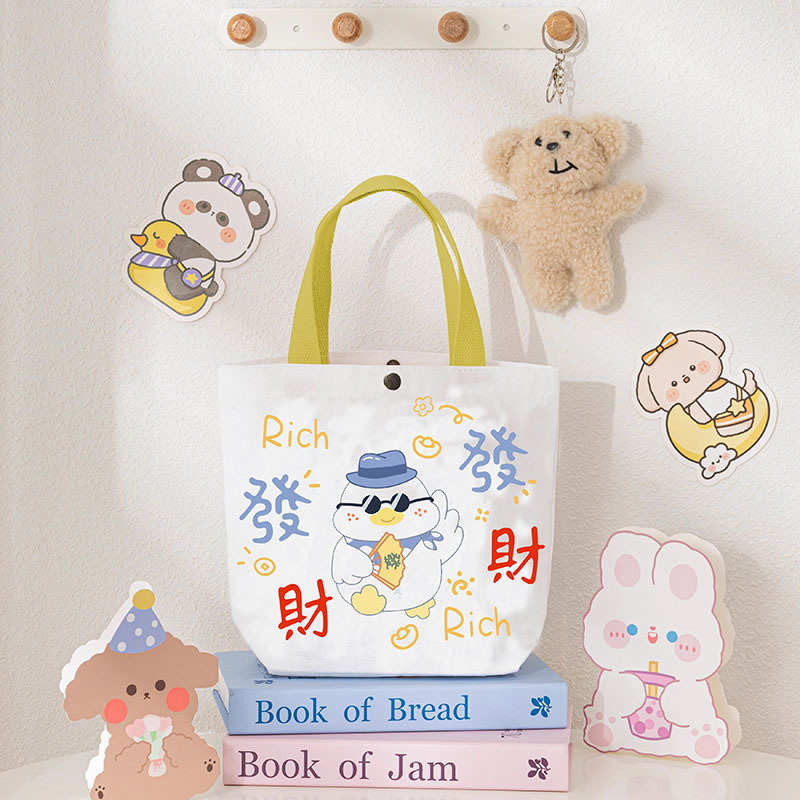 卒業式や入学祝いのギフト包装袋、新学期の小さなギフトバッグ、ゴールデンリストの賞品、手作りのキャンバスバッグ、カスタムメイド|undefined