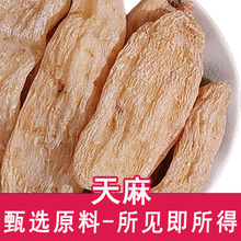 ͨƬ۸С鹤SֱNșؼҰ