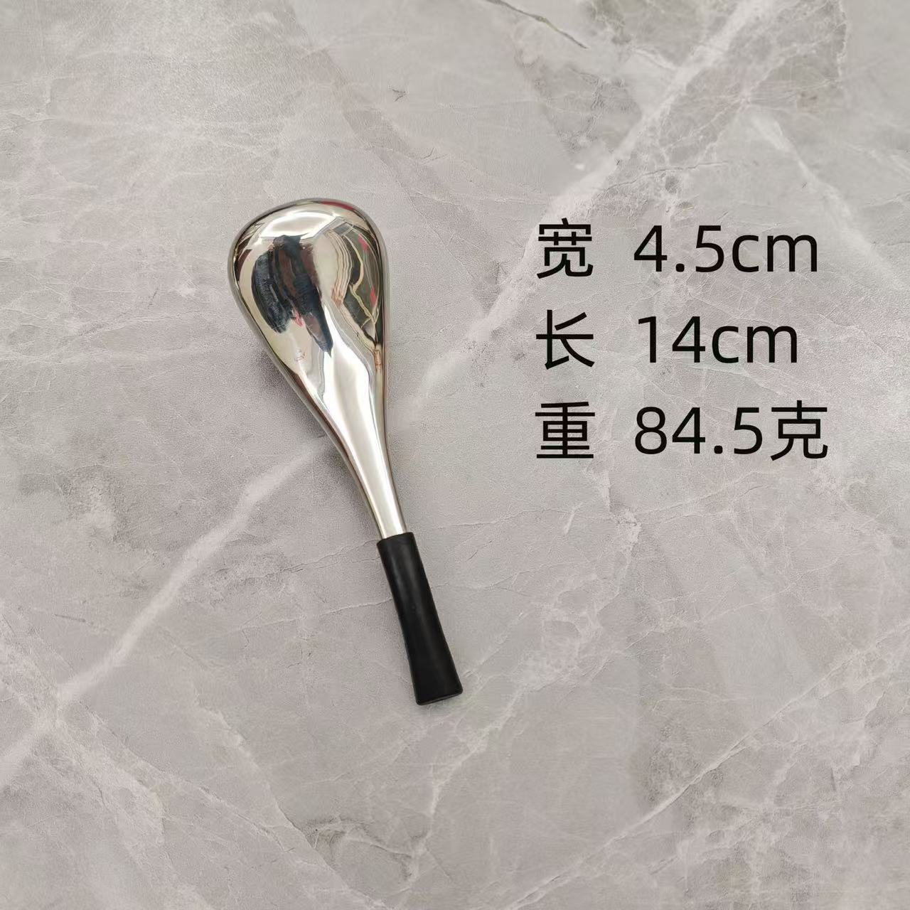 아이스스푼(싱글파이프) 블랙 손잡이