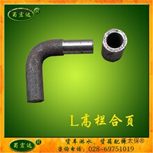 ؛܇�ߙڂ��T�D�S���Óж�D�S���~7���D�S�q�߅�TL���D����̫��