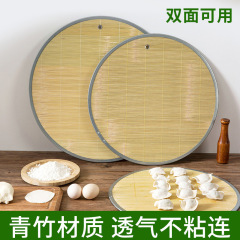 餃子トレイカバーカーテン餃子カーテン餃子格子餃子配置プレート家庭用鍋行カバーパッド竹編みちりとり