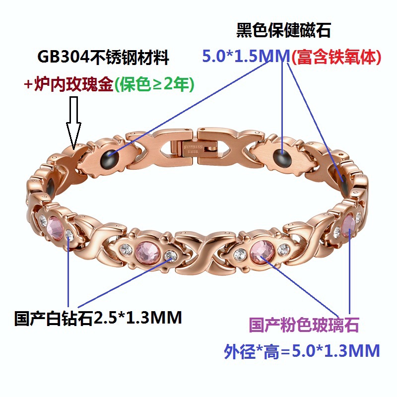 Pulsera de Acero Inoxidable con Circonita CNC en Forma de X, Color Oro Rosa, Joyería de Acero Titanio, Accesorios Japoneses y Coreanos de Amazon, Magnética Negra, Gris Germanio