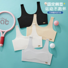 �o���ഺ�l���ڃ���һ�A��8-16�qŮͯС���ĳ��ЌW�����؃�ͯ����