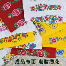 ¿XCЬ|ֹ̽ƷʮֽŮЬ|l