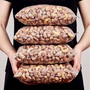 �����}�h�����l�r��؛���w�����Թ���ʳ500g250gһ����