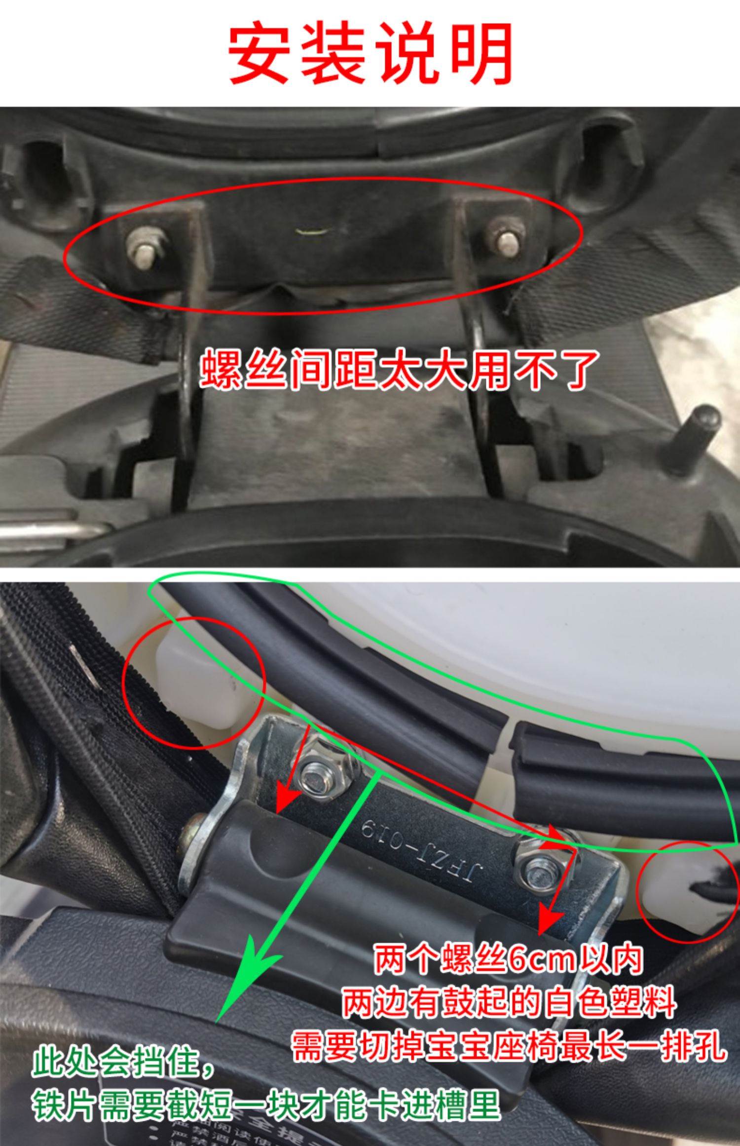 Electric Battery Car Foldableing Kidsren's Seat Front Scooter Motorcycle Electric Motorcycle Baby Safety Seat Stool