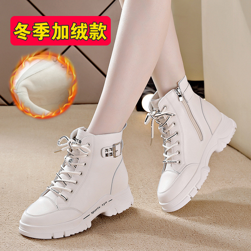 오프화이트 플러스 벨벳