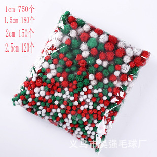�S��ֱ�N�}�Q��z�� pompom�� ���R�d����diy�ֹ�Сë������ñ��