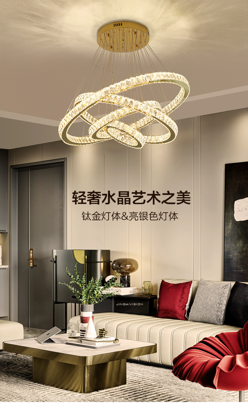New crystal living room chandelier modern minimalist dining room bedroom lighting duplex floor titanium gold ring creative chandelier