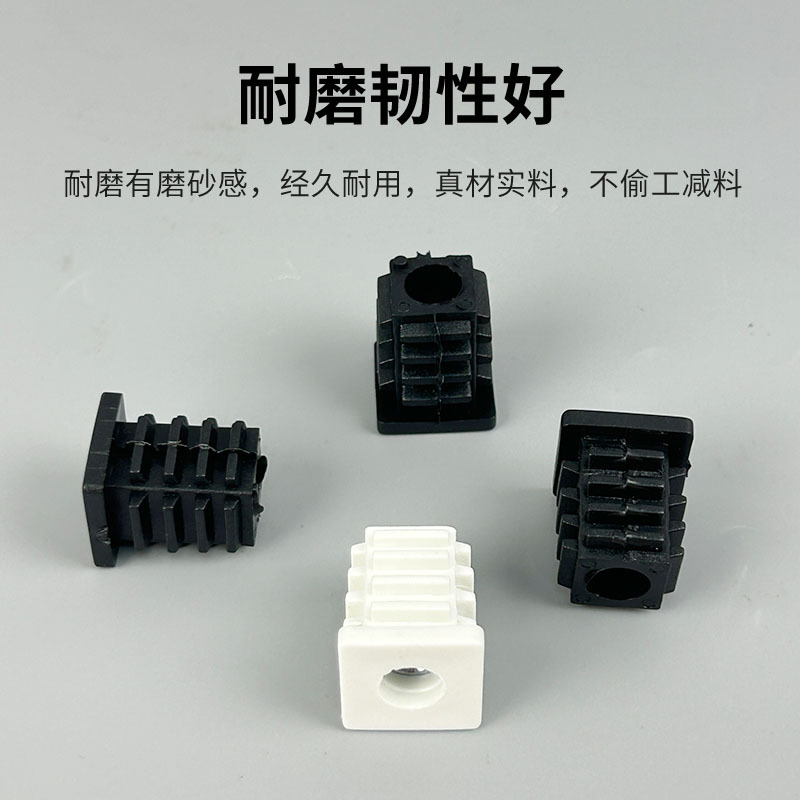 Tuerca cuadrada enchufe M6M8 tubo cuadrado enchufe de plástico accesorios de muebles de hardware rodilla enchufe de tuerca