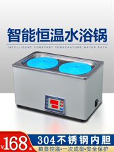 ���p�ה��@늟�a��ˮԡ偌����ˮ��ˮ��������ˮԡ偼���hh-1