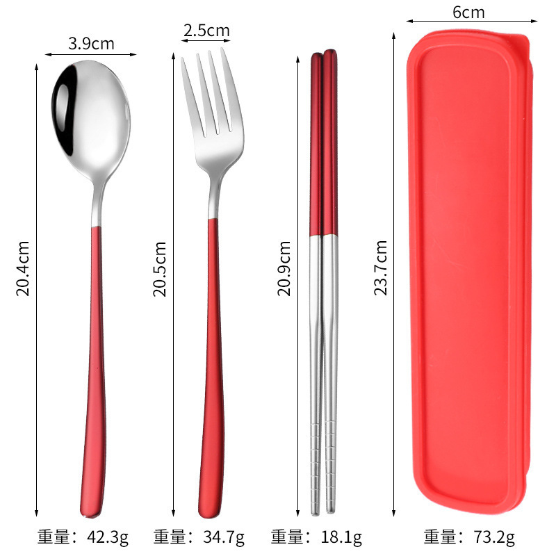 食品グレードのステンレス鋼のスプーン、フォーク、箸の 3 点セット学生食器オフィスワーカーポータブルボックスギフト屋外|undefined