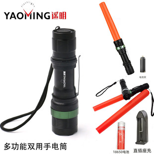 �����T�з�ˮ�h����ָ�]�����Ͳ׃��LED��̖�������������Ͳ