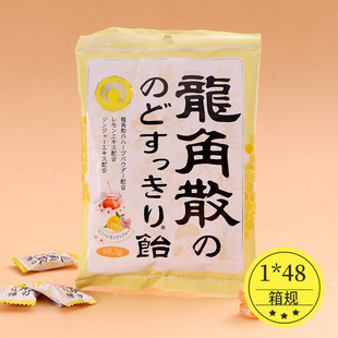 ����������ɢ�ձ��M����ʳ�ݱ������Ǻ�Ƭ��Ƭ�A���ǹ����ώ��Y��