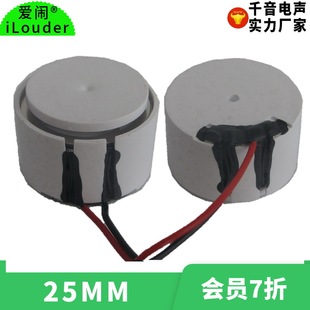 ���S�F؛25MM�����{����������������ˮ1��ǂ������ȓP��