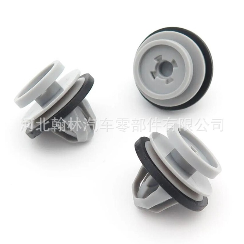 Suitable for Land Rover Range Rover Evoque Jaguar Door Panel Guard Wheel Eyebrow Clip Door Trim Fixed Buckle LR112137