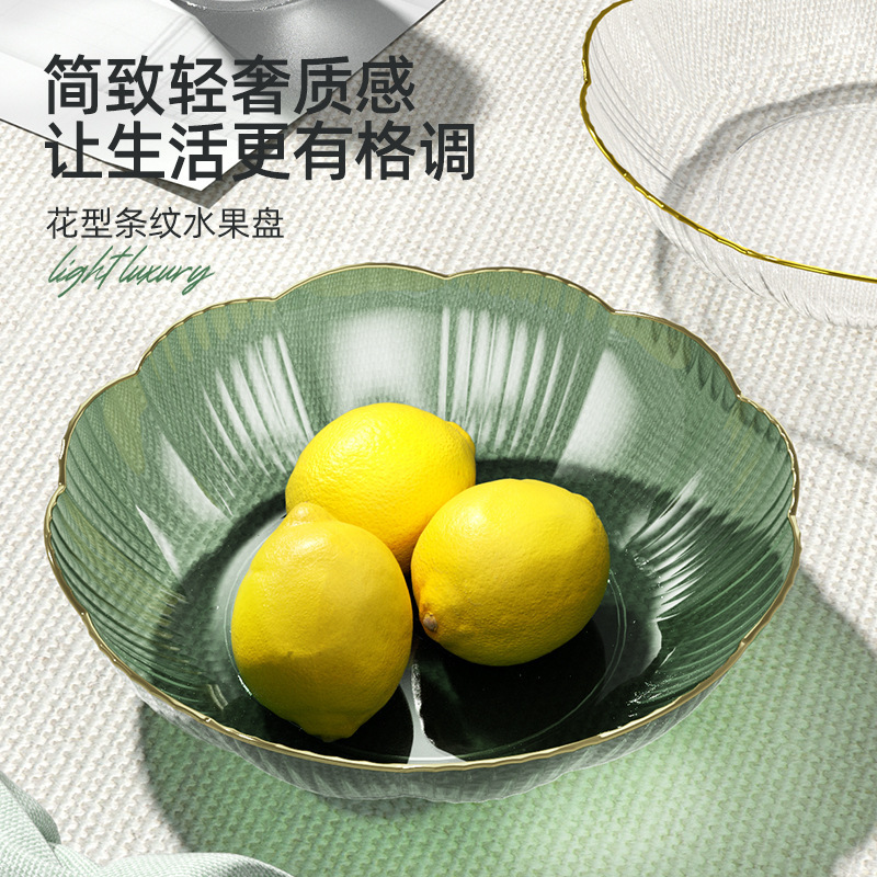 2023新型果物皿客間家庭用茶何果皿軽贅沢高級間食プラスチック水晶果皿キャンディー皿|undefined