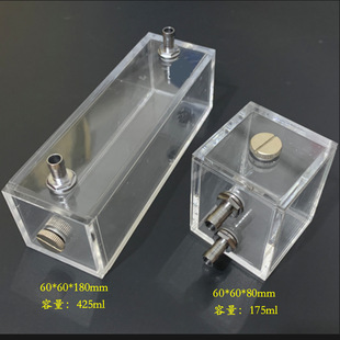 ��Xˮ��ˮ�� ͸��Сˮ�� ����ɢ����DIY����ˮ��ˮ�� ������ˮ��