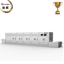 �������r΢�����r�C �S��΢�����r�O�� ��ʽ���r΢��������a��