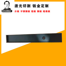 钣金定制门把手 非标定制冷板加工 激光切割 不锈钢制品防锈