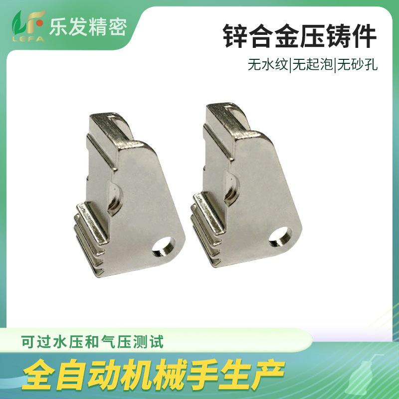 Suitable for Tesla Model S Door Micro Switch Zinc Alloy Die-Cast Door Handle Gear