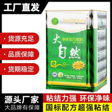 ����Ȼ�f���z��Ͱ�b�h�������z��ƺ�zˮ�����V���̺���ٶ���һ