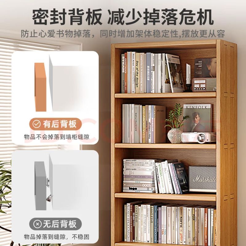 纯实木书架儿童学生家用书柜落地置物架靠墙一体柜子储物架收纳柜|undefined