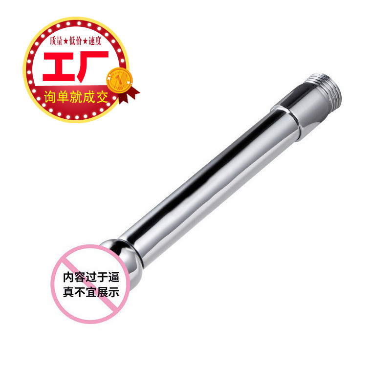 Metal glans anal irrigator adult expansion sex toys enema posterior cleaning device for men and women