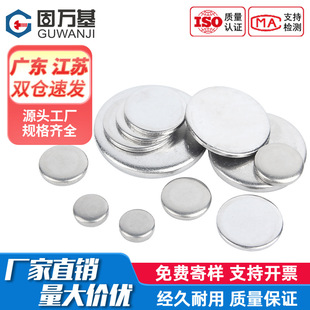 304���P䓌��ĈAƬƽ�|Ƭ�o�׈AƬ����ƽ�|��ܶ��^�A�Ή|Ȧ�FƬ