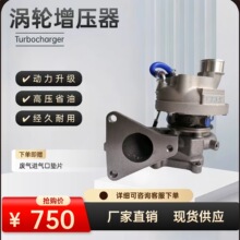 ���佭�忭�˹���4D30 JN1-6K682-AA 859781 882252-0006 ��ѹ��