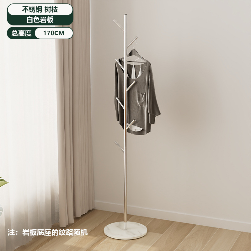 [가지 스타일] 스테인레스 스틸 + 흰색 슬레이트