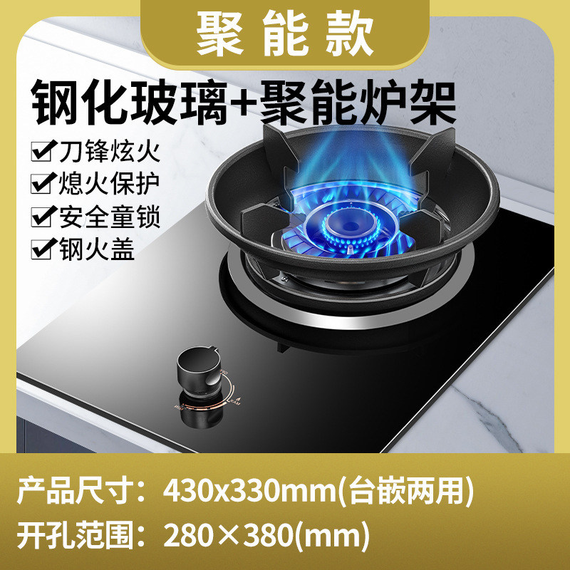 에너지 집중형 절전 눈부신 화재 스토브 + 강화 유리 + 에너지 집중형 방풍