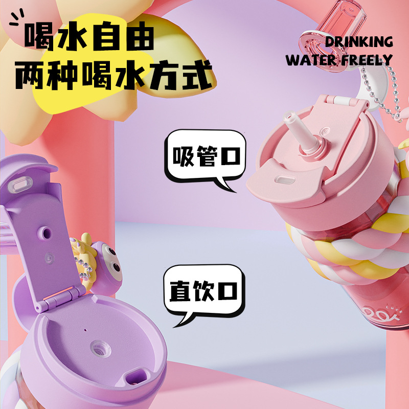 Taza de vidrio de pajita de doble bebida estilo ins, taza de agua portátil de verano para niñas de alto valor, taza de café con leche linda