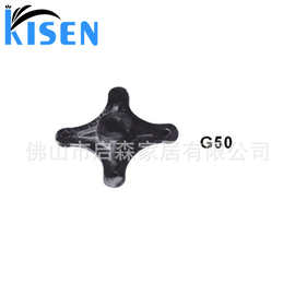 美发凳配件轮子升降杆气杆理发师傅椅子滑轮底架小四星座椅连接铁