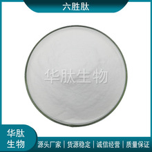 ������ 1g�b ����������-8 �������� ���yƷԭ��