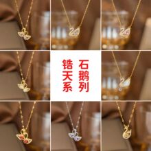�羳�¿�����С�������Ů�����������߼������ʰٴ�ʱ��ͭ��׹
