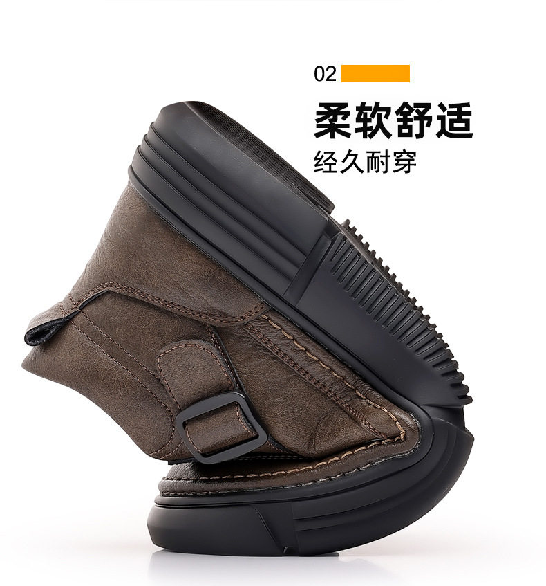 Giày bốt Martin nam da bò cổ trung, gót 3–5 cm, lót giữ ấm — PZ88129 Màu nâu, PZ88129 Màu đen, PZ88129-1 lót nhung màu nâu, PZ88129-1 lót nhung màu đen chi tiết 10