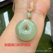 ���x��Ȼ������ƽ���۵��� �½���Ǽ�S���ψA���Ӵ�̖ƽ������Ů