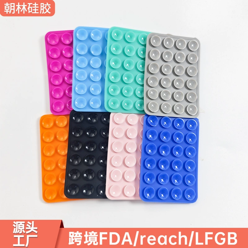 Double-sided silicone suction pads, food-grade, 24- and 40-capsule sizes, ~10 g each