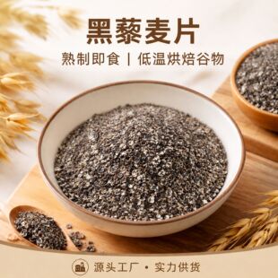 ��޼��Ƭ��ʳ����������Ƭ�決���ü�ʳ��ʹ����F؛��ɫ޼��