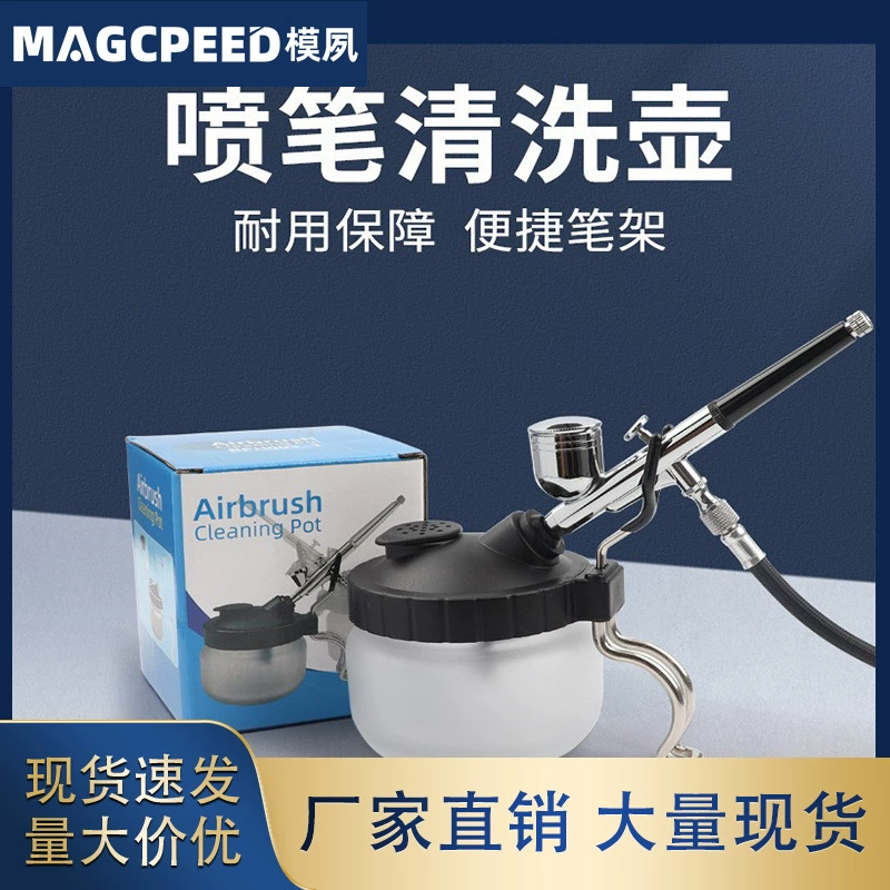 Оптовая продажа большой емкости для очистки горшка жидких отходов сбор горшка игла для чистки Щетка скребок Ручка-распылитель инструмент для чистки