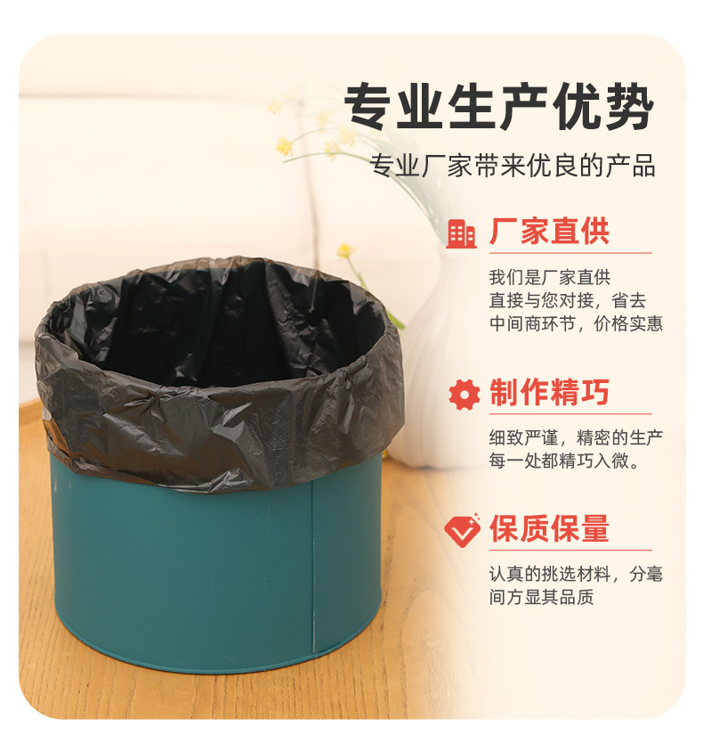 详情页-桐城市东泰塑业有限公司-4_09