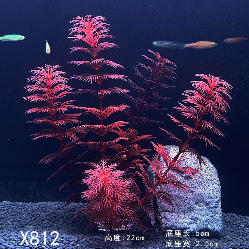 Fish tank decorative plastic aquatic simulation green chrysanthemum plant aquarium landscaping fake grass artificial plant aquarium products 2