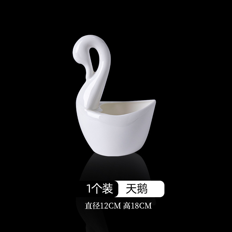 순백의 백조