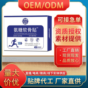 �S�����lAPDMP����ܛ���Nһ�����l