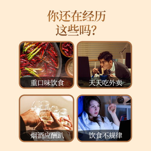 Small snail iron bar yam powder 500g convenient ready-to-eat yam cooked powder meal replacement powder source manufacturer supports one