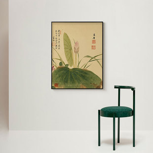 ����ʽ�йŻ��Bɽˮ�ŵ��b����Bʯ��쮋��ͨ�͏d���Ұ残