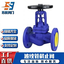 ����WJ41H-16C�˷��m���y�ܽ�ֹ�y �T䓲��P��͸ߜز��y���y�T