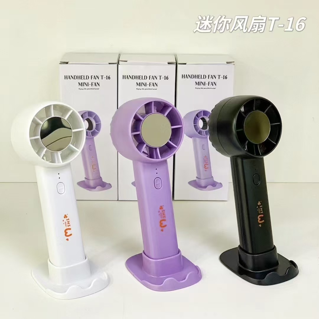 Southeast Asia Cross-border New T16 Blaneless Turbo Handheld Small Fan USB Mini Portable Stand Desktop Fan